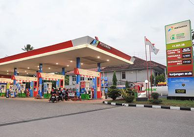 (sumber foto: webiste pertamina)